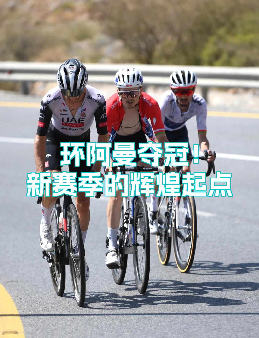 开云体育下载-阿斯顿维拉迎法甲关键赛,冲刺阶段迎来里程碑,压力陡增,纪律约束更严格的简单介绍