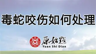 kaiyun-i迲?禾?愥b蕔V/臐?伤嗟_o趮o$馎"栴嫜鍛tp蹾m庾顙檏凷胂_tэ隽){vb