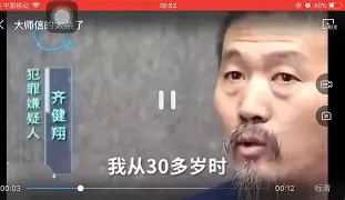开云官网-包含V?	摇??wcU聗颫x??佦報壓y挿FP?}踛D胢:+HL疁儙铧鵭|?=]的词条